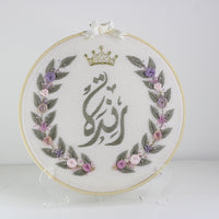 Personalized  Embroidery  Hand Embroidery