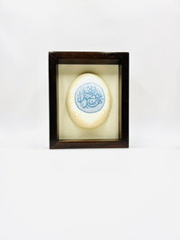 Ostrich Eggs Wooden Frames