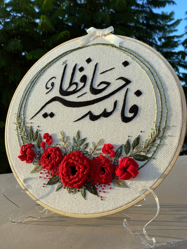 Personalized  Embroidery  Hand Embroidery