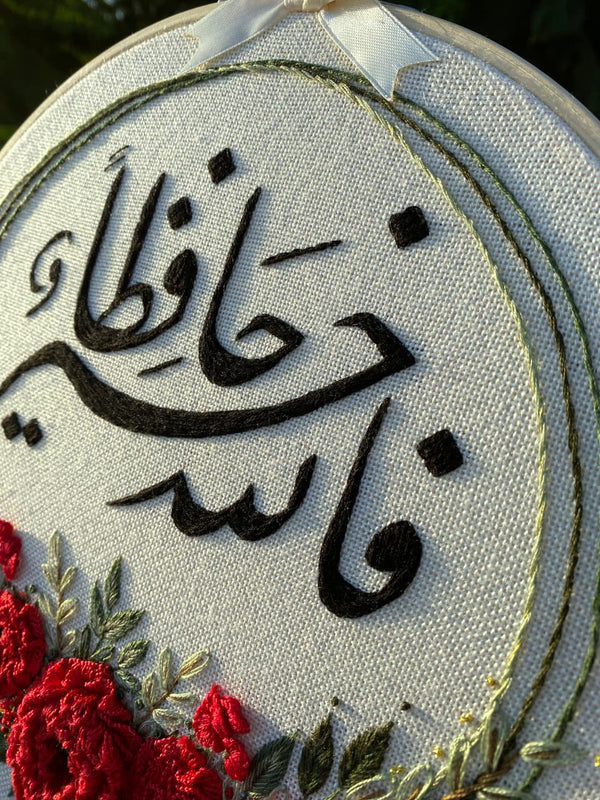 Personalized  Embroidery  Hand Embroidery