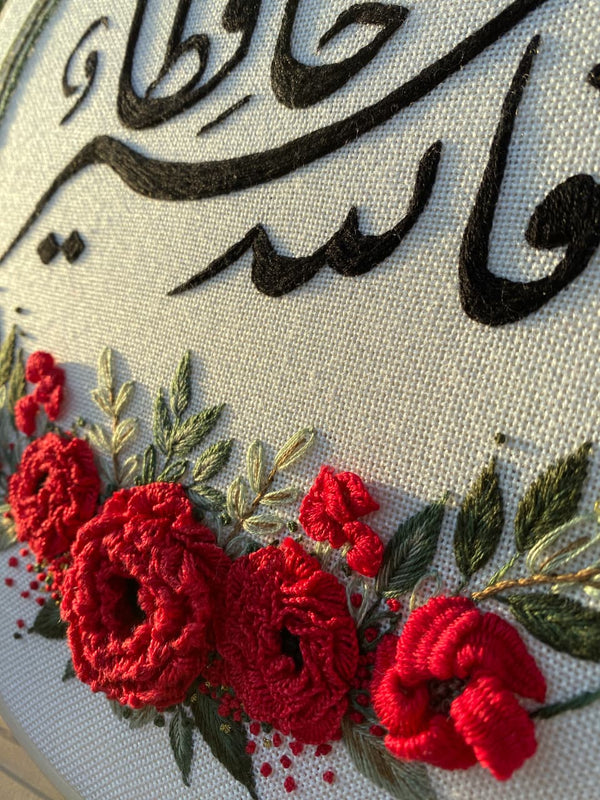 Personalized  Embroidery  Hand Embroidery