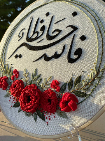 Personalized  Embroidery  Hand Embroidery