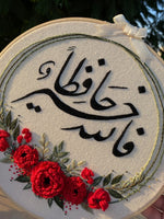 Personalized  Embroidery  Hand Embroidery