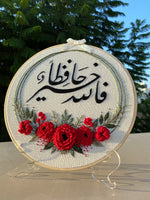 Personalized  Embroidery  Hand Embroidery