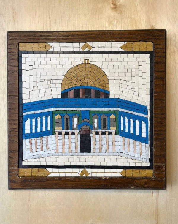 Dome of the Rock Mosaic Frame