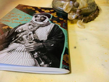 Personalized Notebook Wrapped with Young Palestinian Man Custom between (1920-1933)