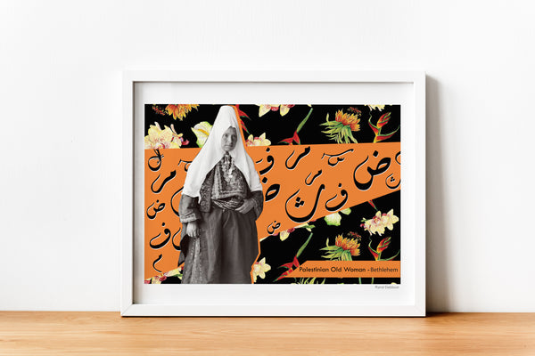 Elegant Palestinian Folkloric Poster with Feminist Touch
