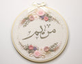Personalized  Embroidery  Hand Embroidery