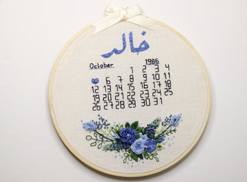 Personalized  Calendar Hand Embroidery
