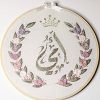 Personalized  Embroidery  Hand Embroidery
