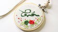 Embroidery  Car Hanging Accessories
