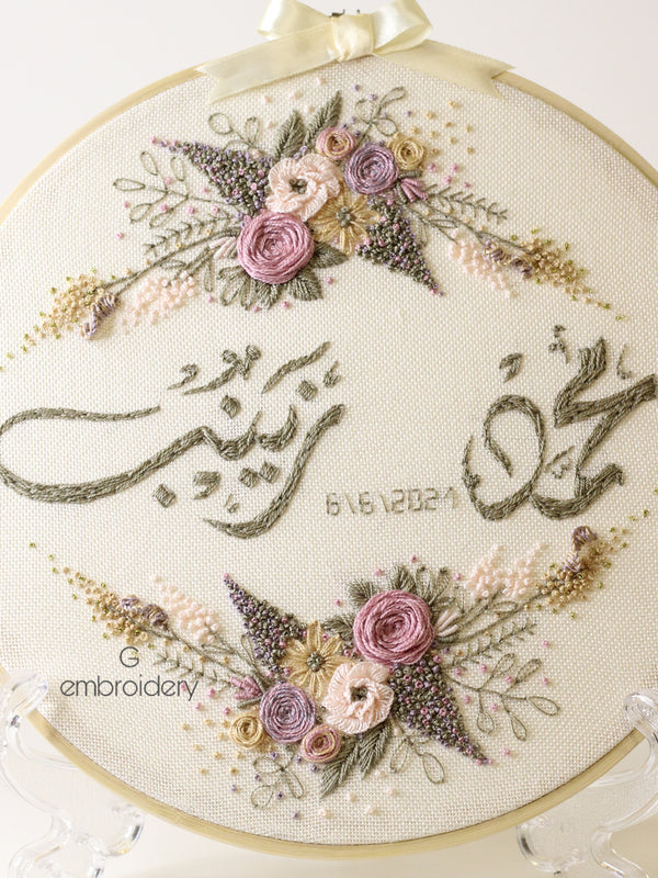Personalized  Embroidery  Hand Embroidery