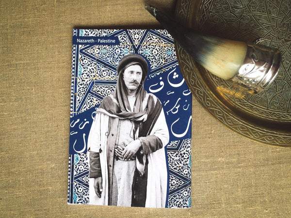 Personalized Notebook Wrapped with Palestinian Custom