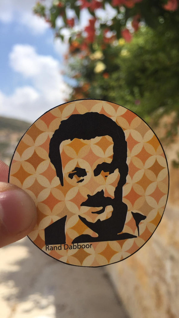Sticker for Ghassan Kanafani\ Iconic Palestinian journalist, novelist and short story writer