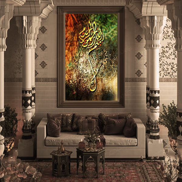 Arabic Calligraphy Prints On Canvas Wall Art