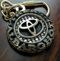 Key Chain With Special Design