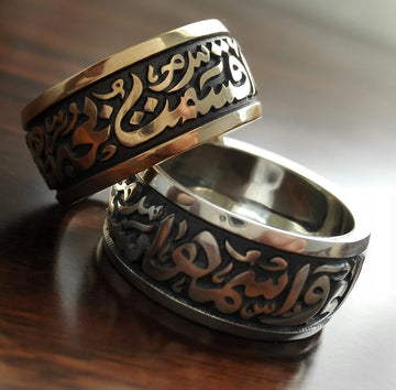 Unique wedding  ring with a special design