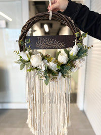 Eid Mubarak And Other Occasions Wreath