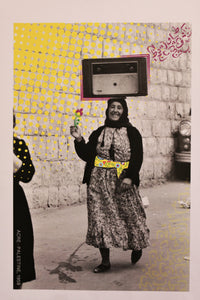 Elegant Palestinian Folkloric Poster with Feminist Touch