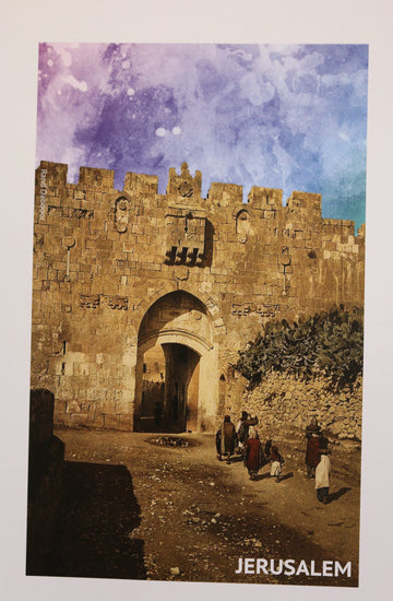 Splendid Poster for Al-Qudus