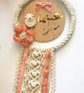 Heartwarming Macrame  Wall Hanging