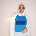 Arabic Calligraphy Short-Sleeve T-Shirt