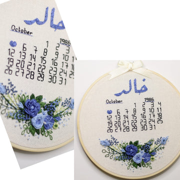 Personalized  Calendar Hand Embroidery