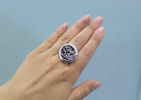 Silver Ring with Arabic calligraphy words