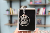 Personalized keychain with personalized name