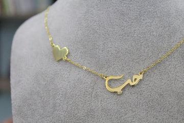 Silver gold-plated Necklace with Arabic word and cute little heart shape