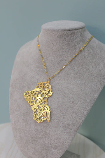 Silver Gold-Plated personalized Necklace with IRAQ Map pendant