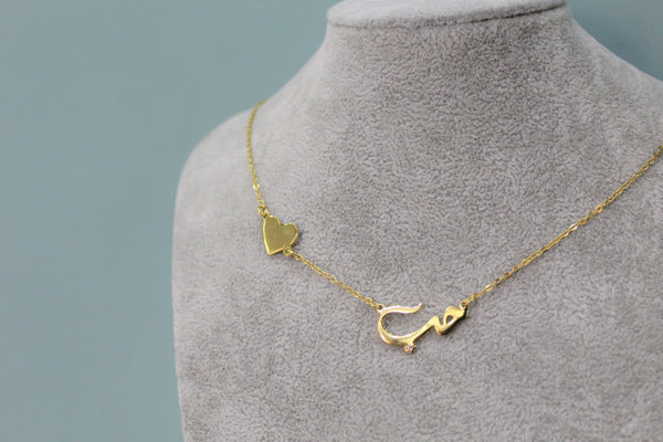 Silver gold-plated Necklace with Arabic word and cute little heart shape